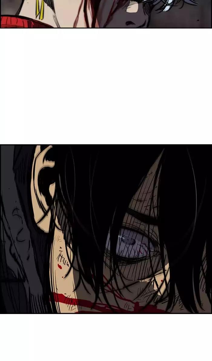 Wind Breaker Chapter 178 page 24 - Chapter 178: [Part 2] Ep.110