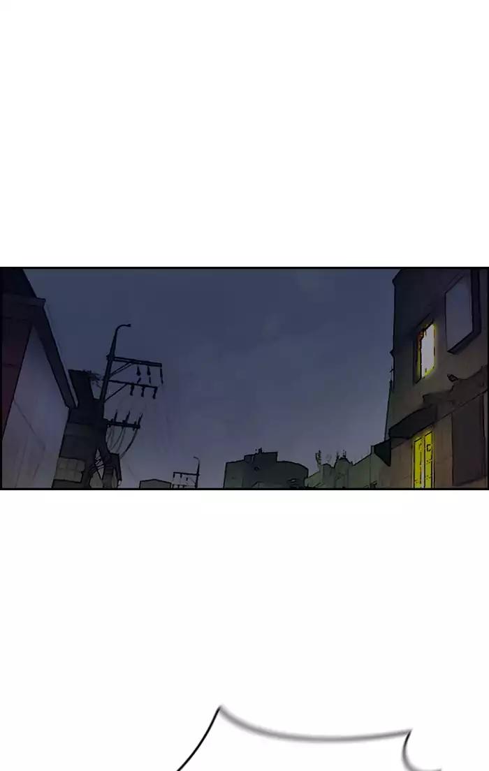 Wind Breaker Chapter 178 page 25 - Chapter 178: [Part 2] Ep.110