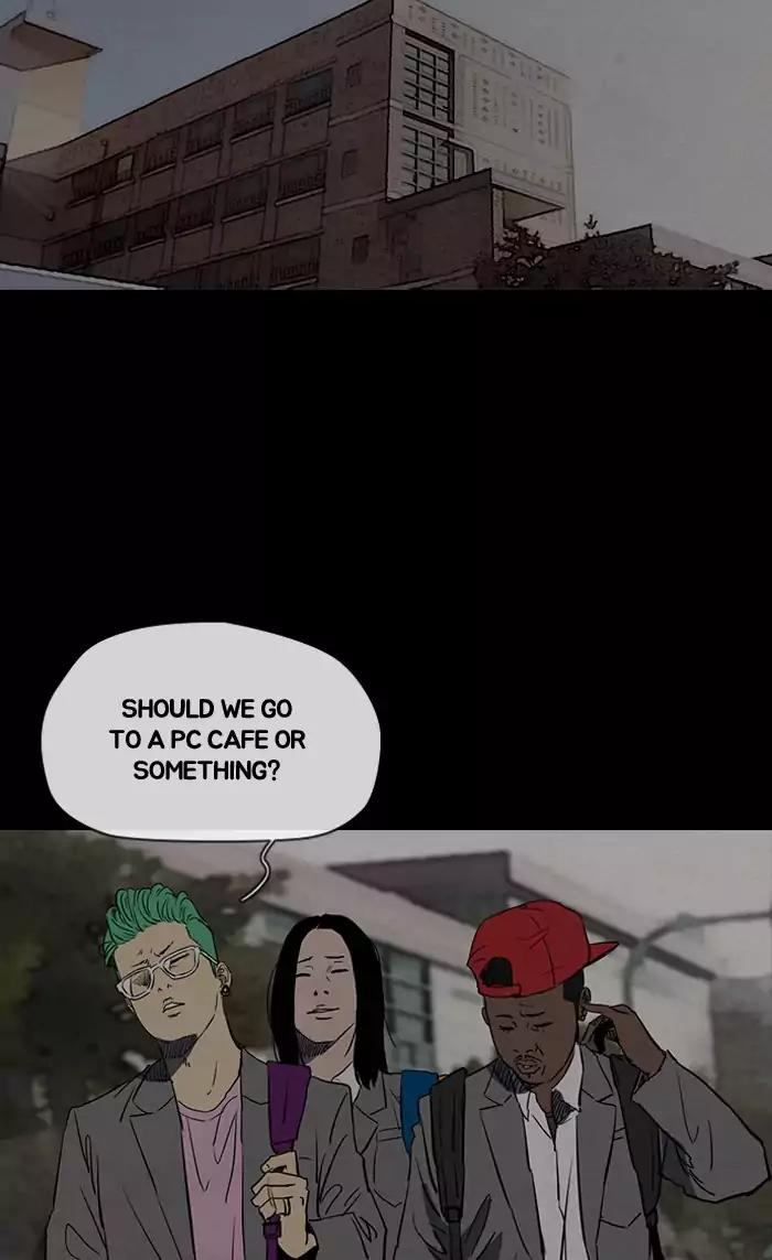 Wind Breaker Chapter 178 page 33 - Chapter 178: [Part 2] Ep.110