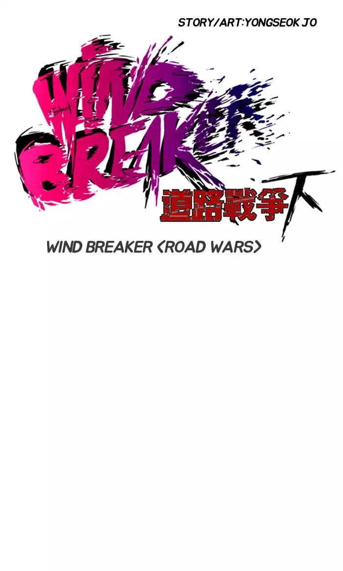Wind Breaker Chapter 178 page 6 - Chapter 178: [Part 2] Ep.110