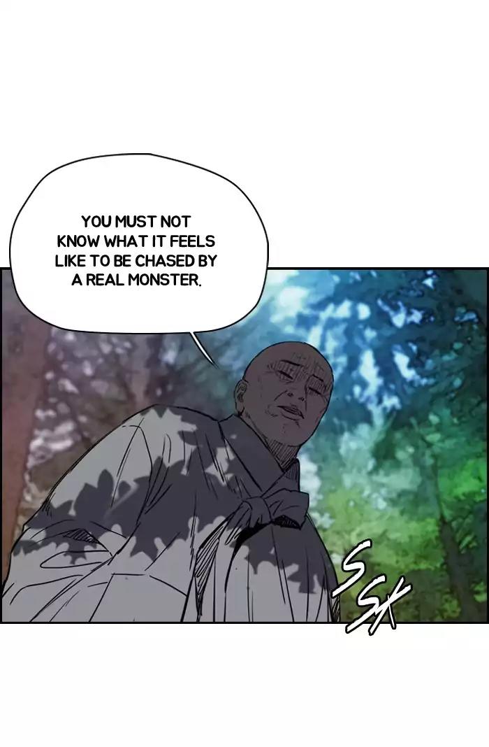 Wind Breaker Chapter 178 page 75 - Chapter 178: [Part 2] Ep.110
