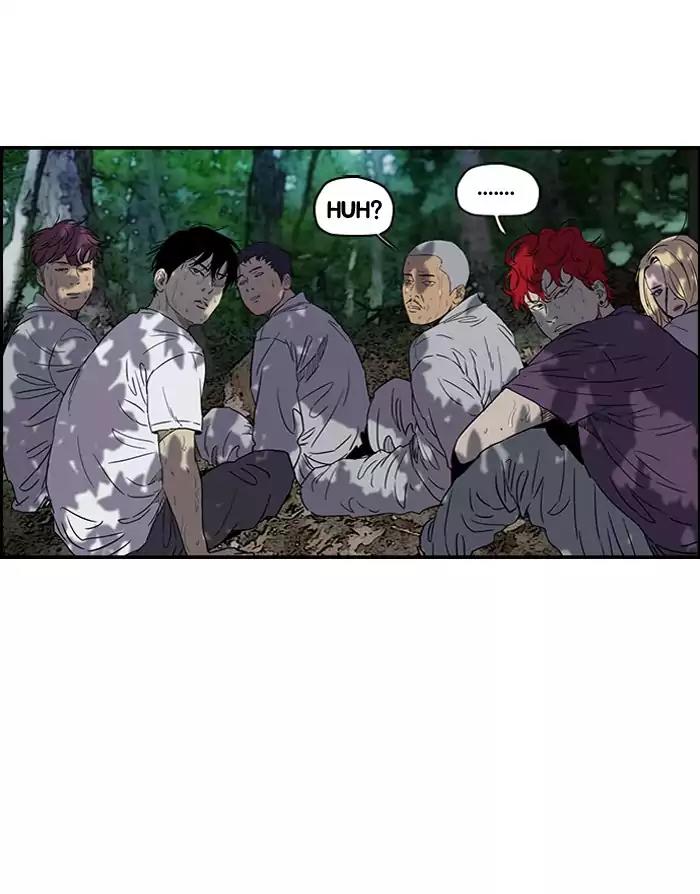 Wind Breaker Chapter 178 page 76 - Chapter 178: [Part 2] Ep.110