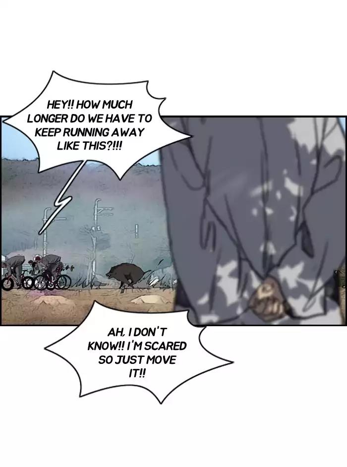 Wind Breaker Chapter 179 page 27 - Chapter 179: [Part 2] Ep.111