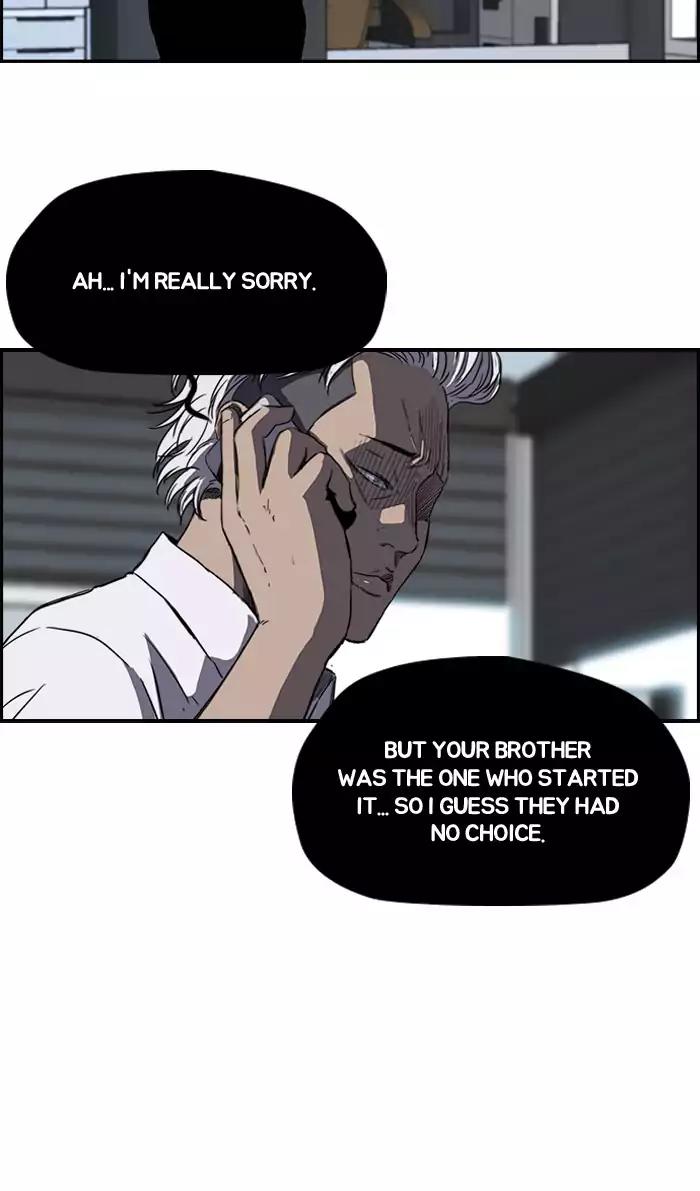 Wind Breaker Chapter 179 page 3 - Chapter 179: [Part 2] Ep.111