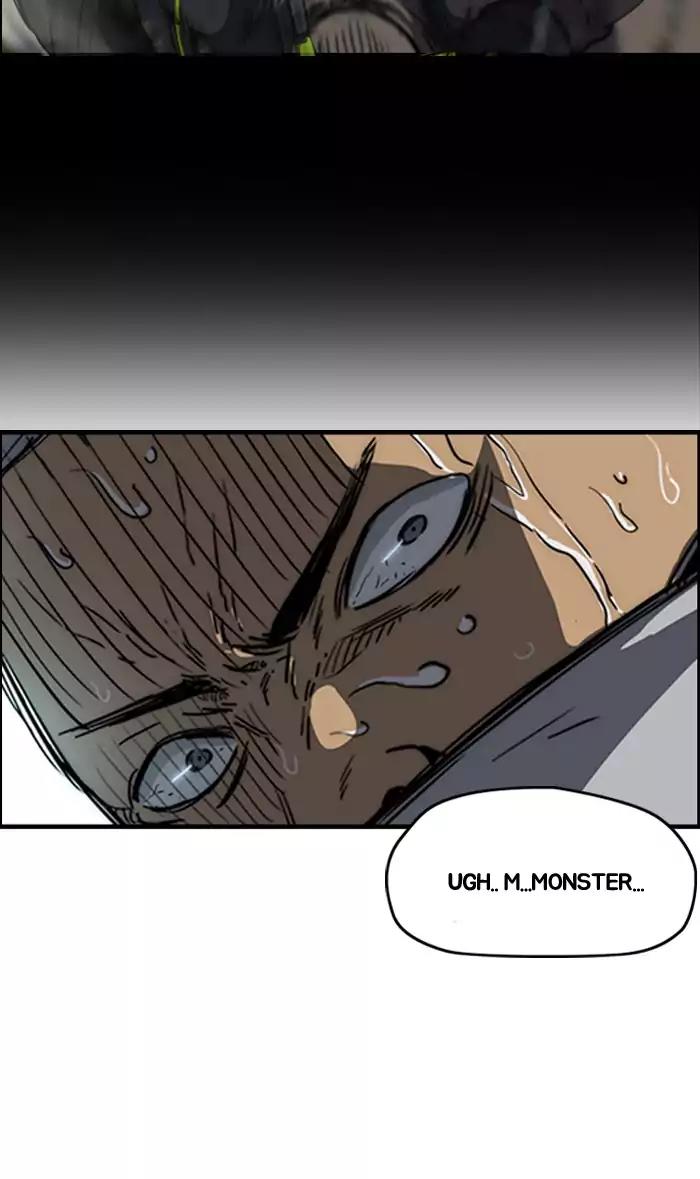 Wind Breaker Chapter 179 page 33 - Chapter 179: [Part 2] Ep.111
