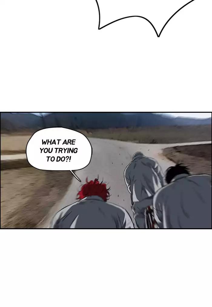 Wind Breaker Chapter 179 page 41 - Chapter 179: [Part 2] Ep.111