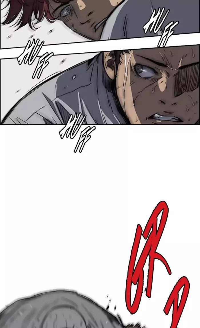 Wind Breaker Chapter 179 page 43 - Chapter 179: [Part 2] Ep.111