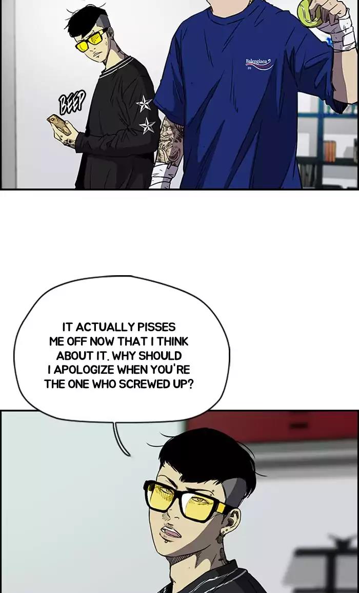 Wind Breaker Chapter 179 page 7 - Chapter 179: [Part 2] Ep.111