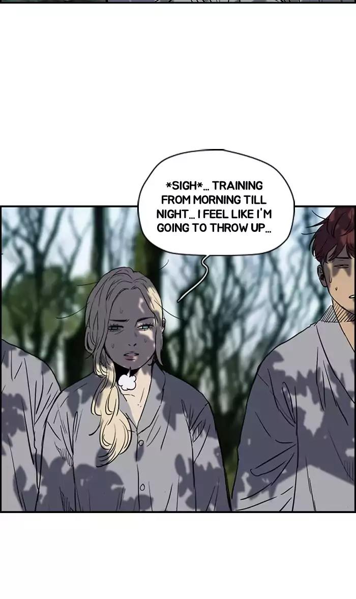 Wind Breaker Chapter 180 page 11 - Chapter 180: [Part 2] Ep.112