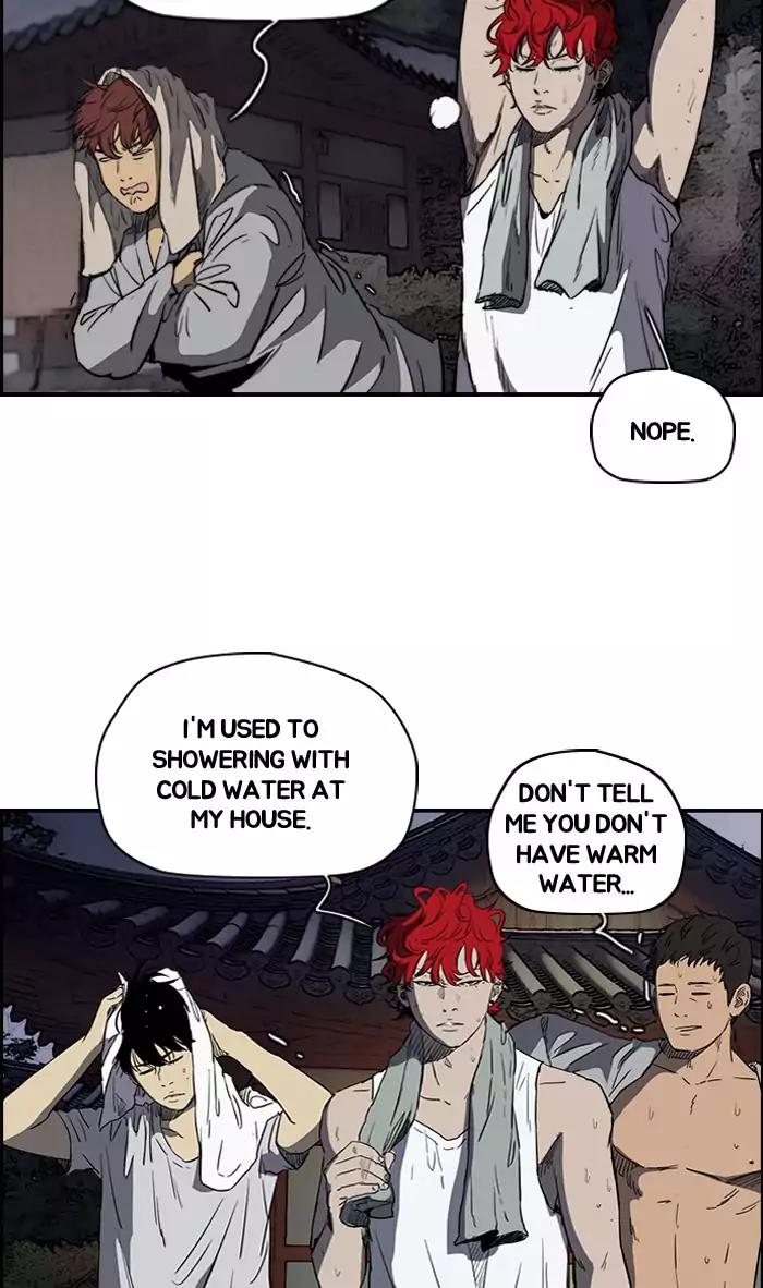 Wind Breaker Chapter 180 page 15 - Chapter 180: [Part 2] Ep.112