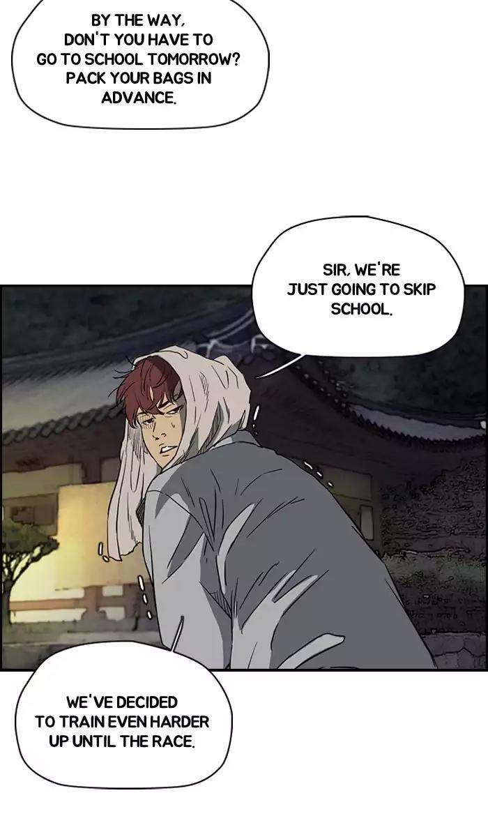 Wind Breaker Chapter 180 page 17 - Chapter 180: [Part 2] Ep.112