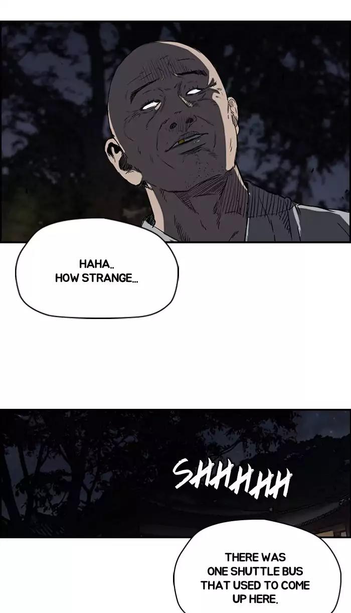Wind Breaker Chapter 180 page 22 - Chapter 180: [Part 2] Ep.112