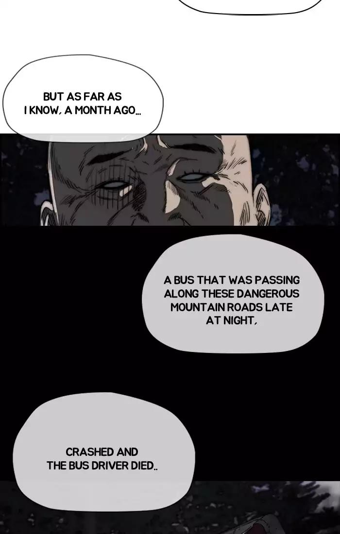Wind Breaker Chapter 180 page 23 - Chapter 180: [Part 2] Ep.112