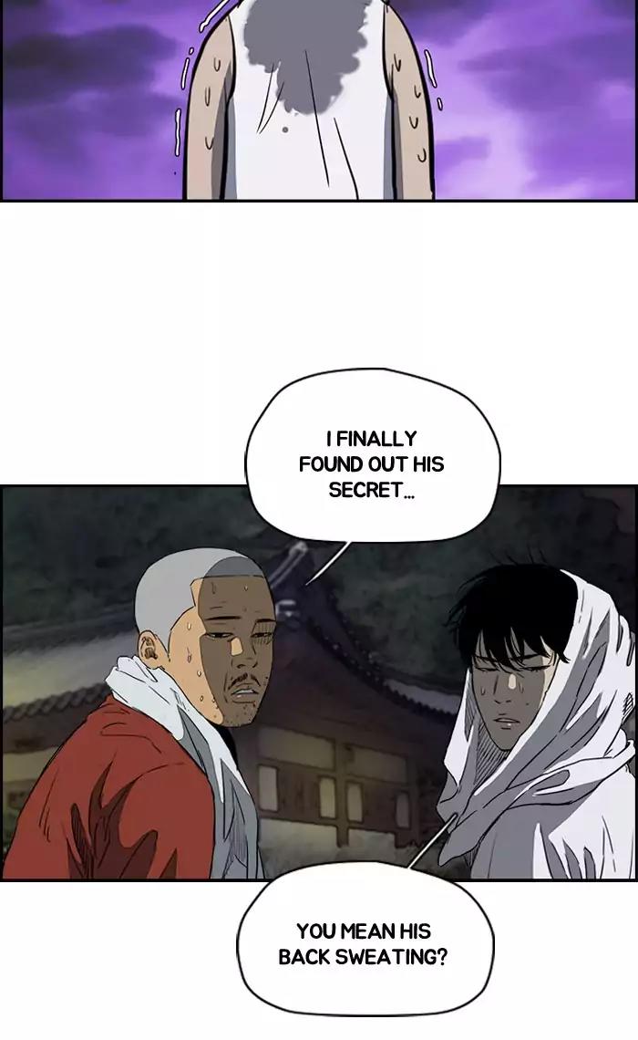 Wind Breaker Chapter 180 page 30 - Chapter 180: [Part 2] Ep.112