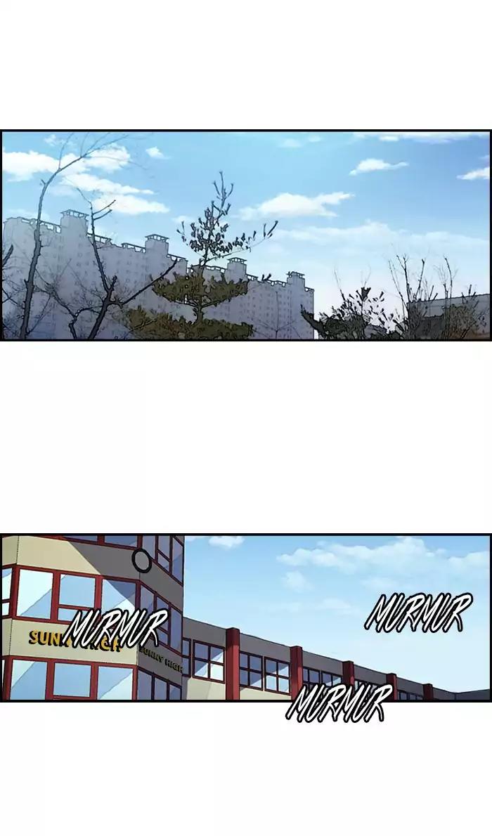 Wind Breaker Chapter 180 page 33 - Chapter 180: [Part 2] Ep.112