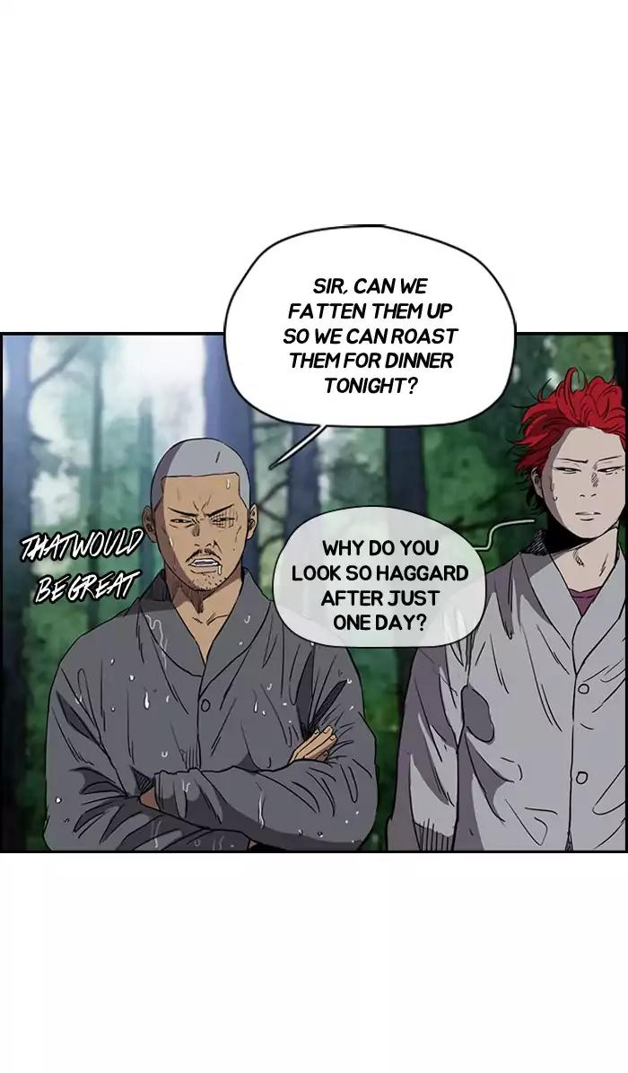 Wind Breaker Chapter 180 page 4 - Chapter 180: [Part 2] Ep.112