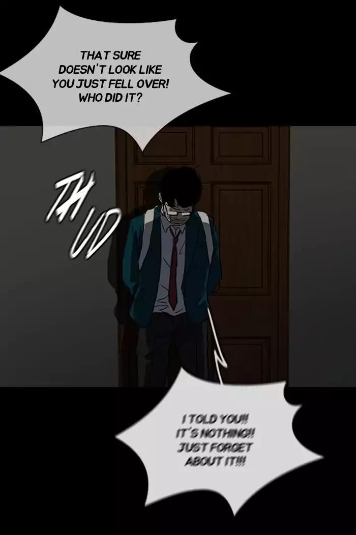 Wind Breaker Chapter 180 page 47 - Chapter 180: [Part 2] Ep.112