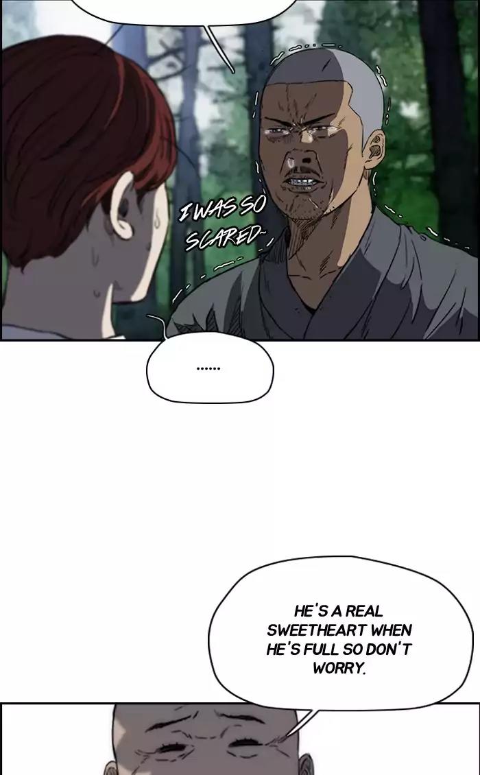 Wind Breaker Chapter 180 page 6 - Chapter 180: [Part 2] Ep.112