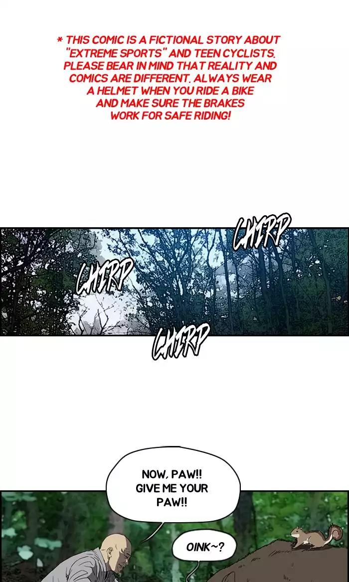 Wind Breaker Chapter 181 page 1 - Chapter 181: [Part 2] Ep.113