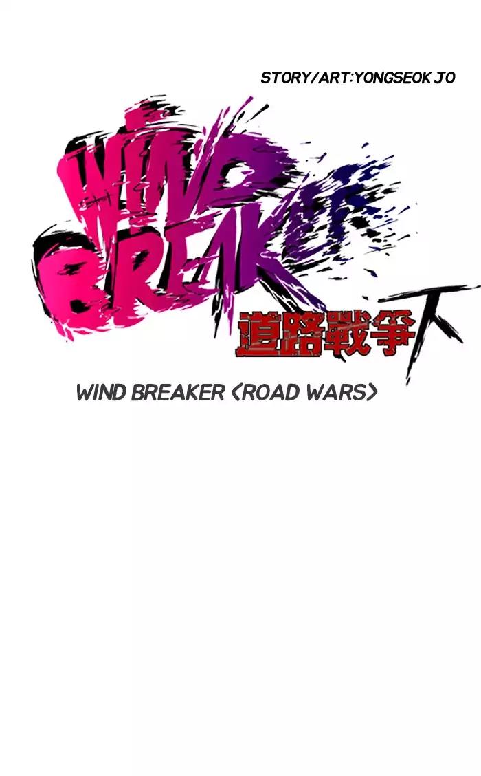 Wind Breaker Chapter 181 page 13 - Chapter 181: [Part 2] Ep.113