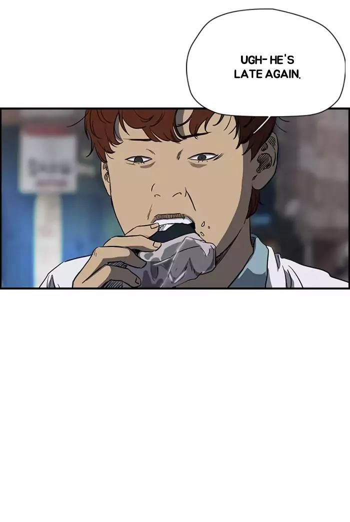 Wind Breaker Chapter 181 page 15 - Chapter 181: [Part 2] Ep.113
