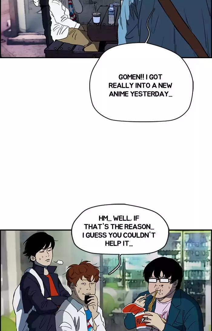 Wind Breaker Chapter 181 page 21 - Chapter 181: [Part 2] Ep.113