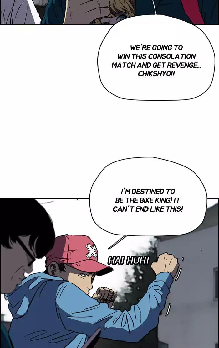 Wind Breaker Chapter 181 page 33 - Chapter 181: [Part 2] Ep.113