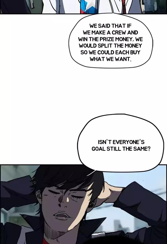 Wind Breaker Chapter 181 page 35 - Chapter 181: [Part 2] Ep.113