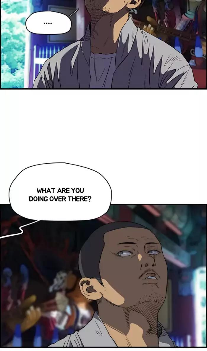 Wind Breaker Chapter 181 page 5 - Chapter 181: [Part 2] Ep.113