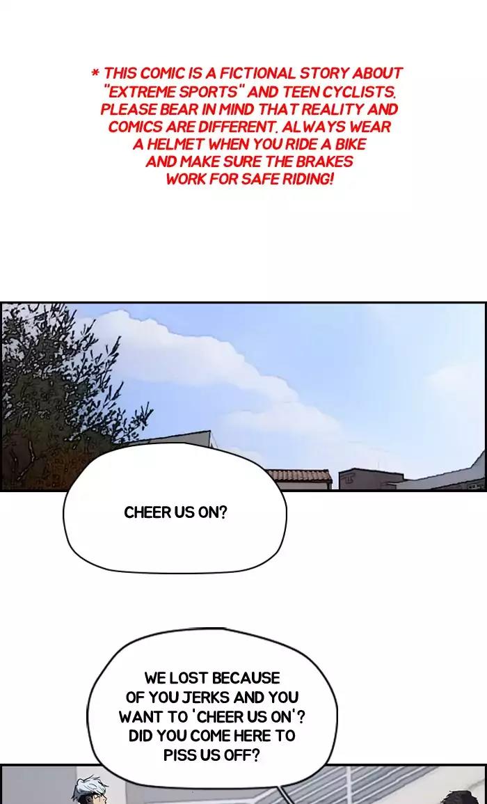 Wind Breaker Chapter 182 page 1 - Chapter 182: [Part 2] Ep.114