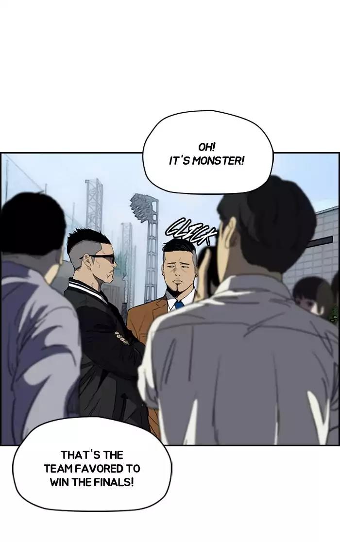 Wind Breaker Chapter 182 page 12 - Chapter 182: [Part 2] Ep.114