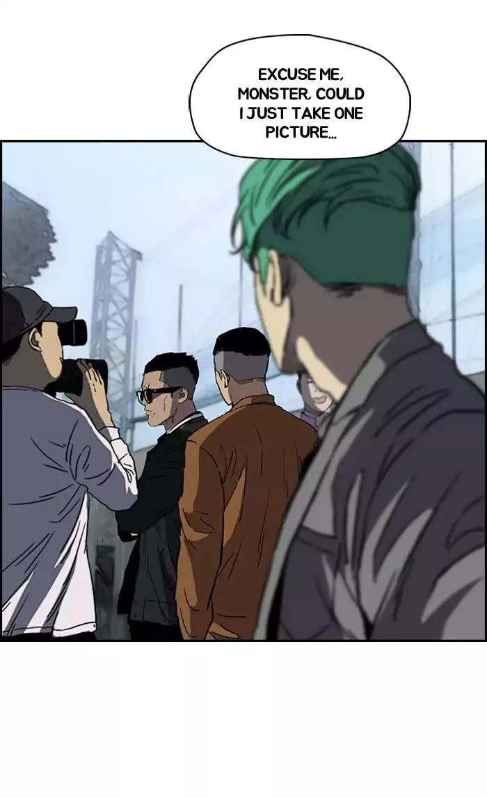 Wind Breaker Chapter 182 page 13 - Chapter 182: [Part 2] Ep.114