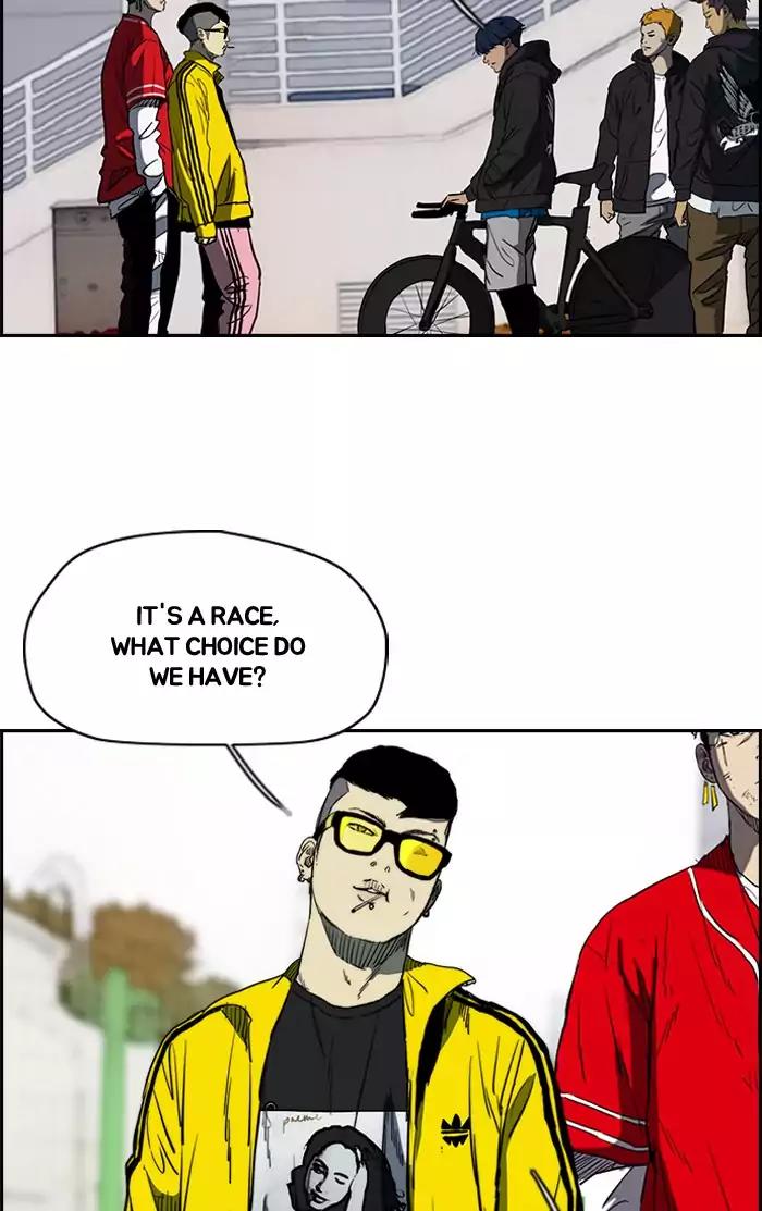 Wind Breaker Chapter 182 page 2 - Chapter 182: [Part 2] Ep.114
