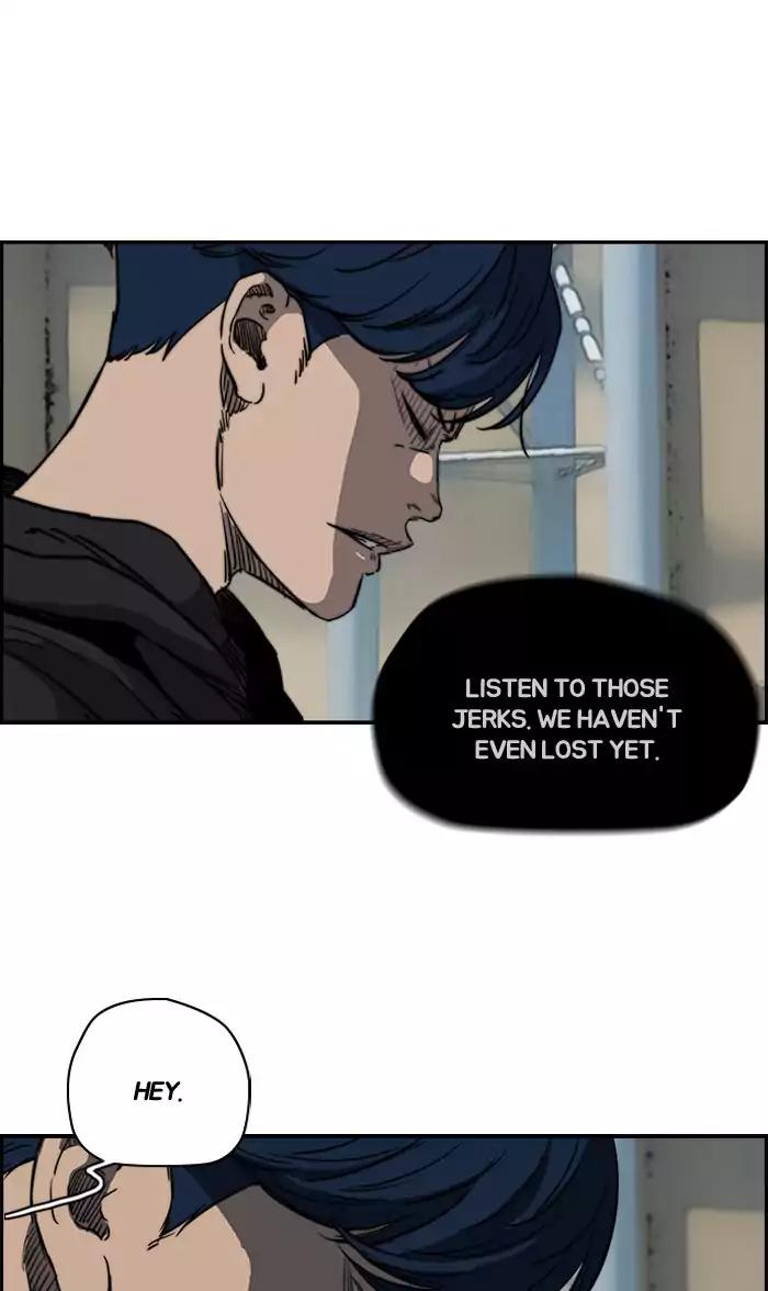 Wind Breaker Chapter 182 page 4 - Chapter 182: [Part 2] Ep.114