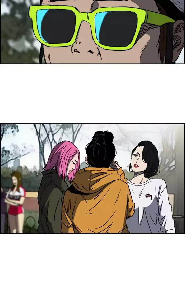 Wind Breaker Chapter 182 page 40 - Chapter 182: [Part 2] Ep.114