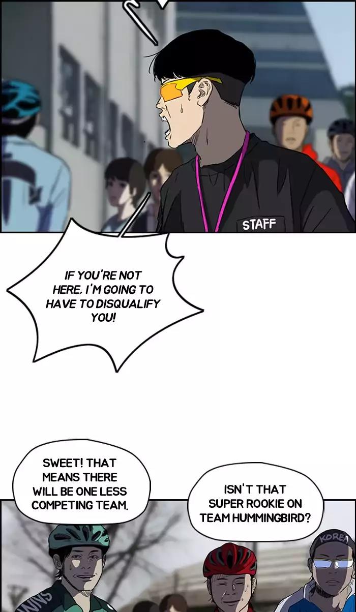 Wind Breaker Chapter 182 page 44 - Chapter 182: [Part 2] Ep.114