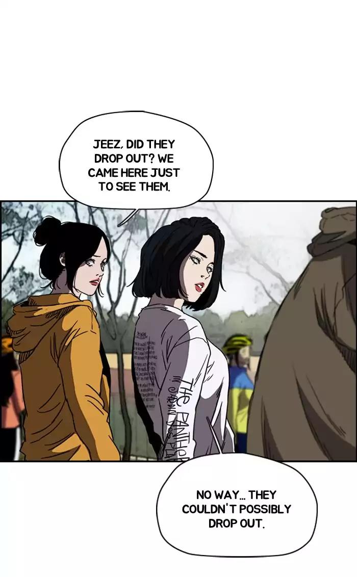 Wind Breaker Chapter 182 page 47 - Chapter 182: [Part 2] Ep.114