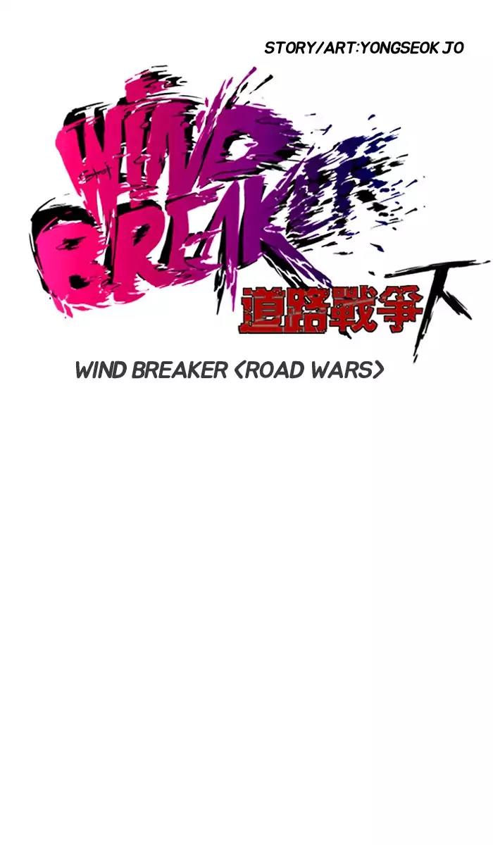 Wind Breaker Chapter 182 page 9 - Chapter 182: [Part 2] Ep.114