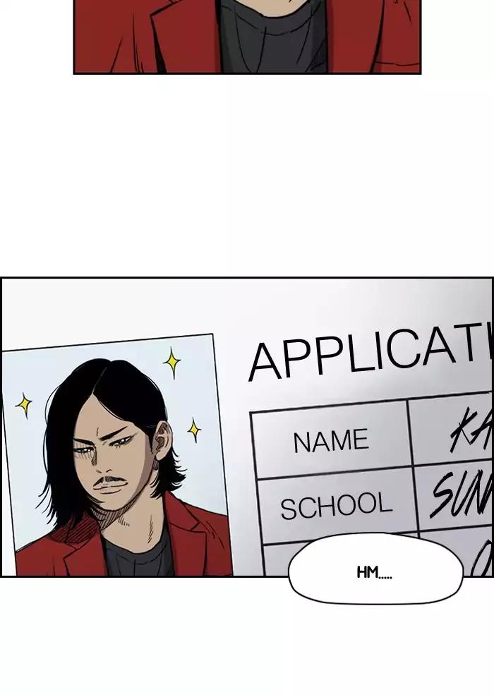 Wind Breaker Chapter 183 page 17 - Chapter 183: [Part 2] Ep.115
