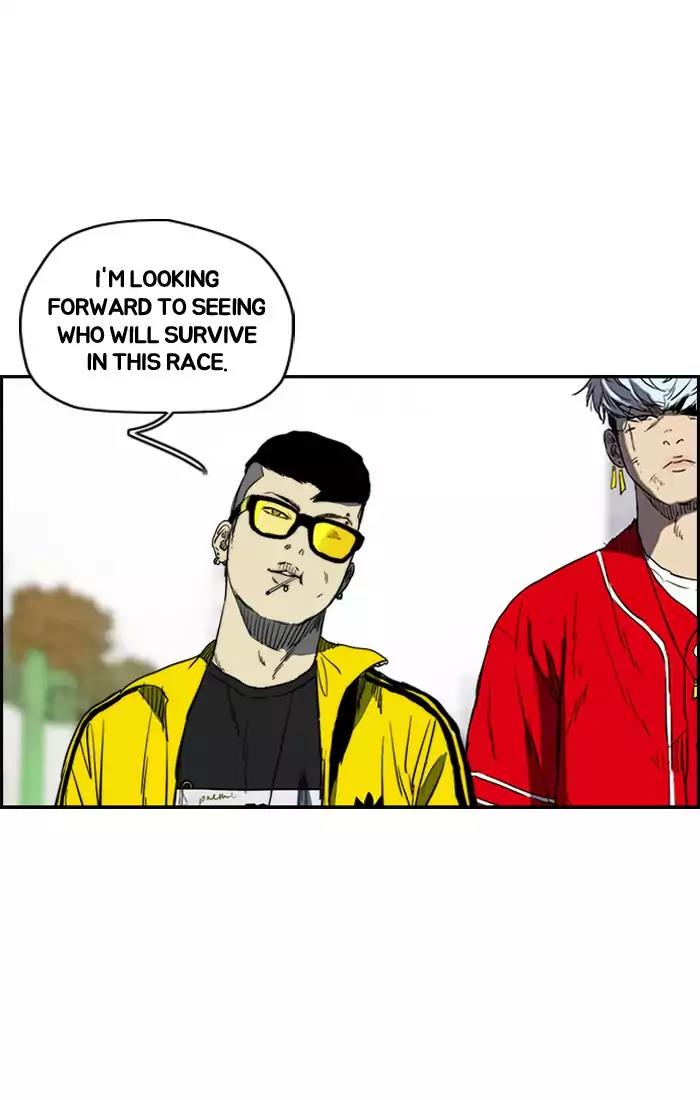 Wind Breaker Chapter 183 page 36 - Chapter 183: [Part 2] Ep.115