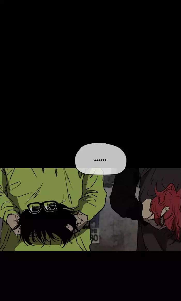 Wind Breaker Chapter 184 page 29 - Chapter 184: [Part 2] Ep.116