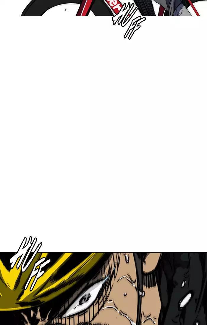 Wind Breaker Chapter 184 page 81 - Chapter 184: [Part 2] Ep.116