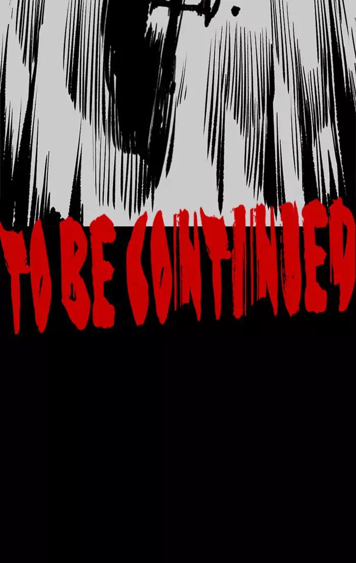 Wind Breaker Chapter 184 page 87 - Chapter 184: [Part 2] Ep.116