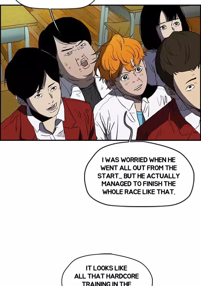 Wind Breaker Chapter 186 page 12 - Chapter 186: [Part 2] Ep.118
