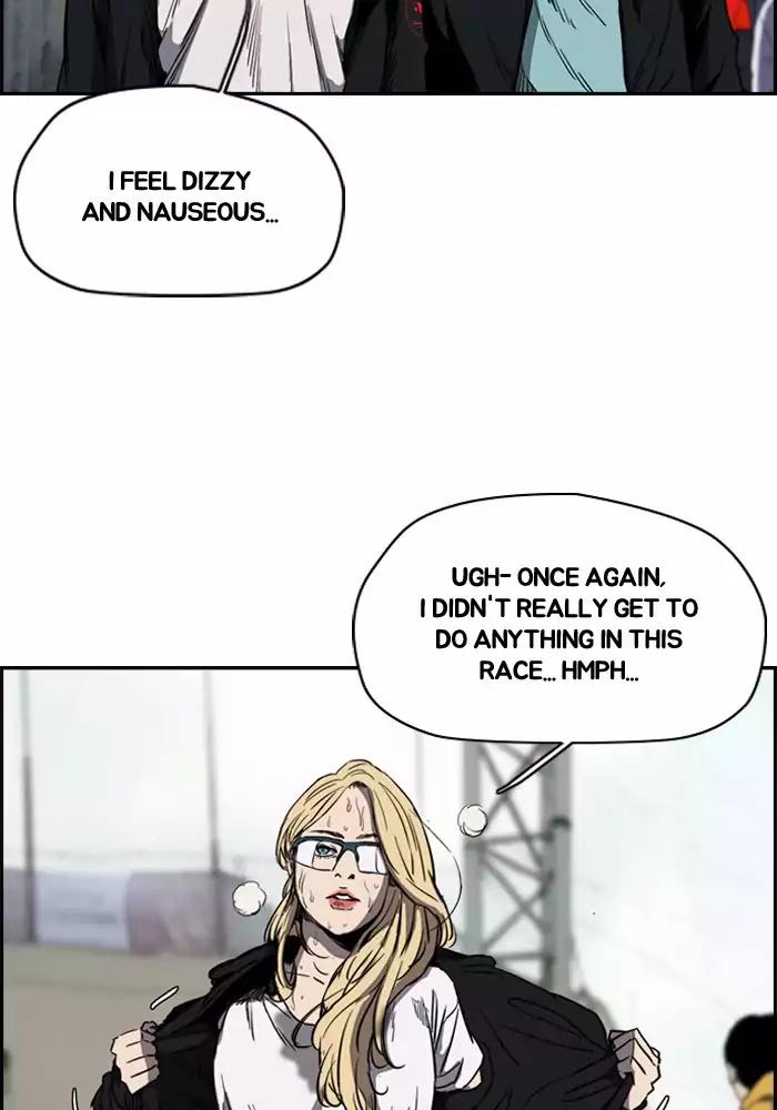Wind Breaker Chapter 186 page 17 - Chapter 186: [Part 2] Ep.118