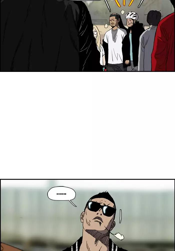 Wind Breaker Chapter 186 page 19 - Chapter 186: [Part 2] Ep.118