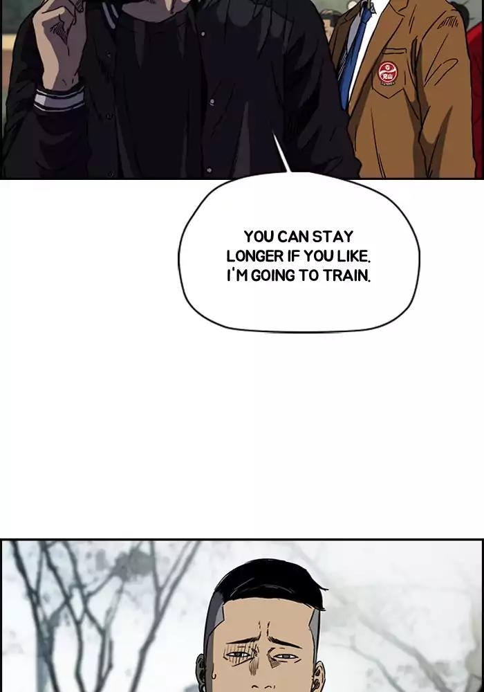 Wind Breaker Chapter 186 page 22 - Chapter 186: [Part 2] Ep.118