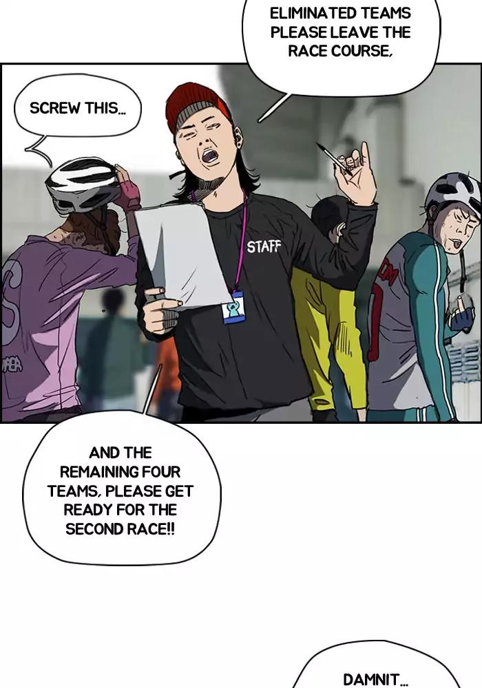 Wind Breaker Chapter 186 page 24 - Chapter 186: [Part 2] Ep.118