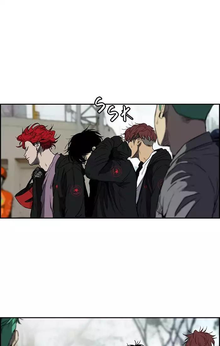 Wind Breaker Chapter 186 page 31 - Chapter 186: [Part 2] Ep.118