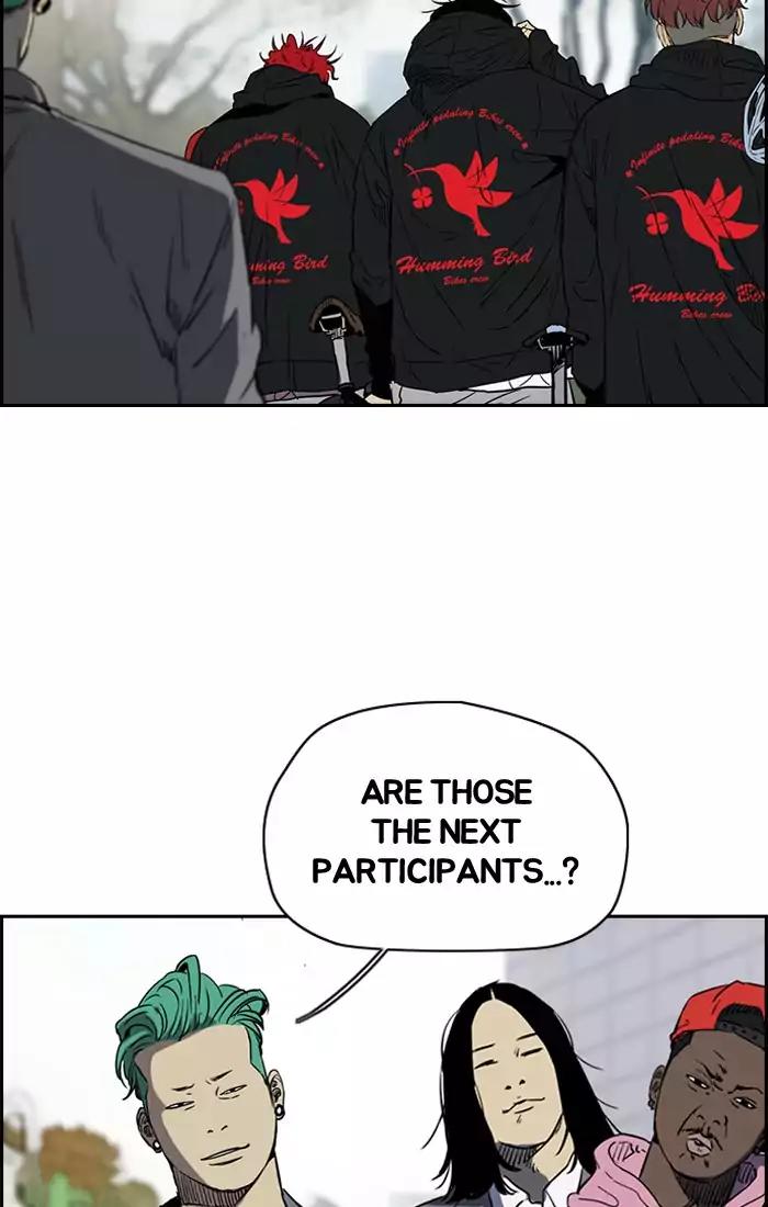 Wind Breaker Chapter 186 page 32 - Chapter 186: [Part 2] Ep.118